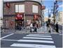 飲食店　すき家 大森町駅前店（飲食店）まで164m