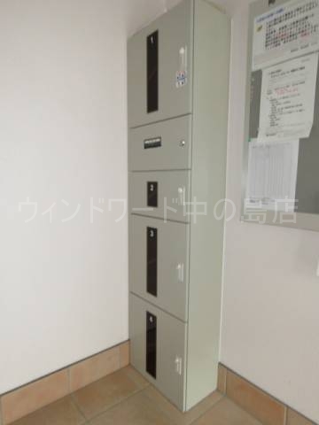 その他共有部分　詳細は、ウィンドワード中の島店までご相談下さい。