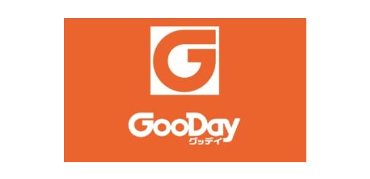 ホームセンター　☆ホームセンターグッデイ小倉南店（ホームセンター）まで790m
