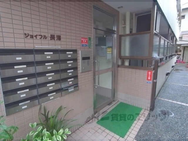 ジョイフル長澤の外観写真
