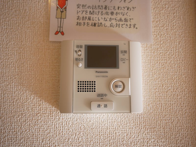 セキュリティ　TVドアホン