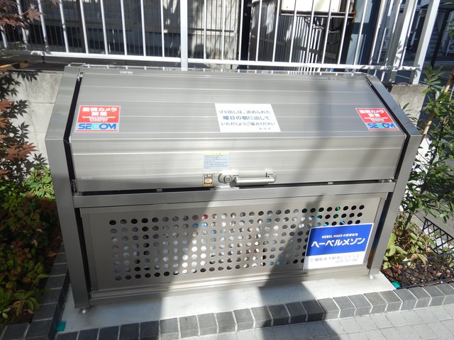 maison de baleine 1の外観写真