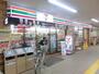 コンビニ　セブンイレブン京成千住大橋駅店（コンビニ）まで202m