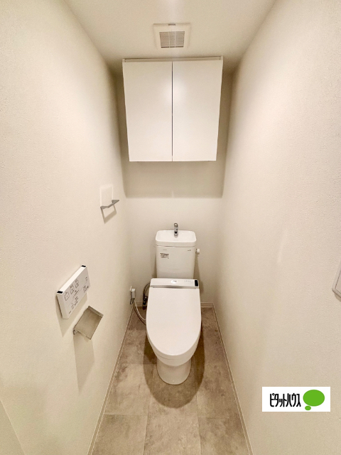 グランデ鷺宮のトイレ写真