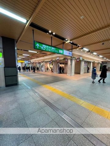 その他　四ツ谷駅（その他）まで950m