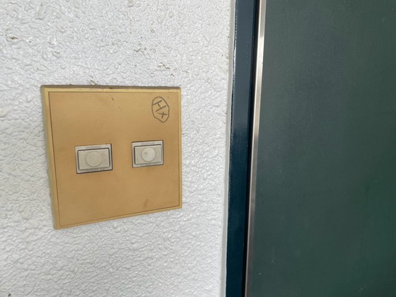 セキュリティ　※別部屋の写真です
