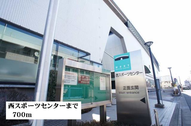 SEPIYAの周辺写真