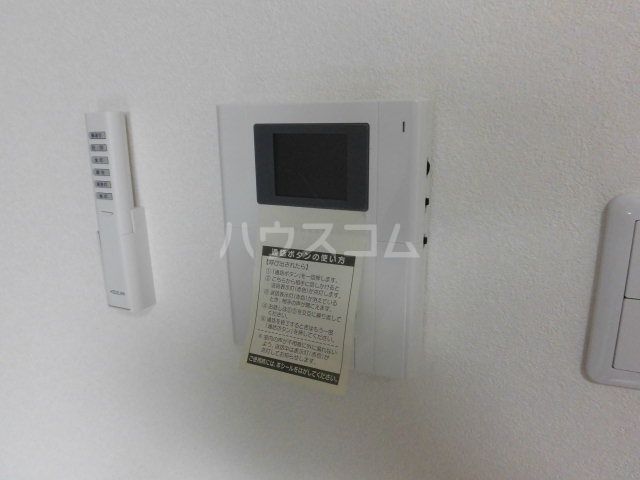 ツインアウルズのその他写真