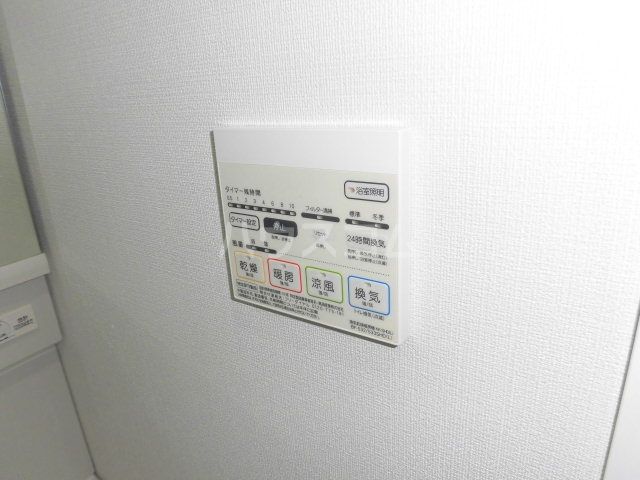 ツインアウルズのその他写真