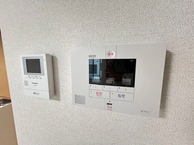 フロイデのその他写真
