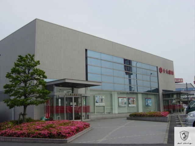 ＪＲ中央本線 瑞浪駅 徒歩18分 2階建 築29年の周辺写真