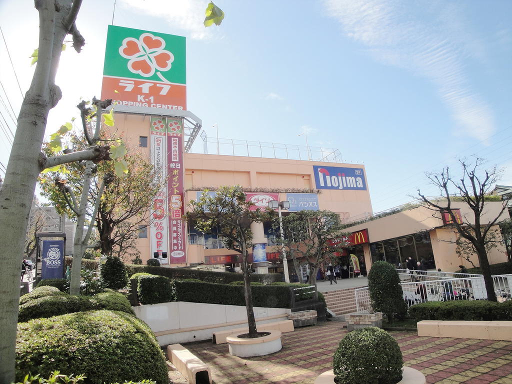 スーパー　ライフ希望が丘店（スーパー）まで563m