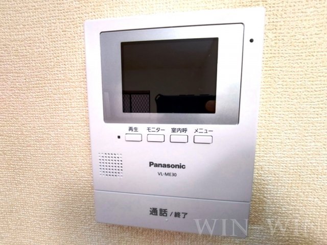 ラフィーネ鈴蘭のその他写真