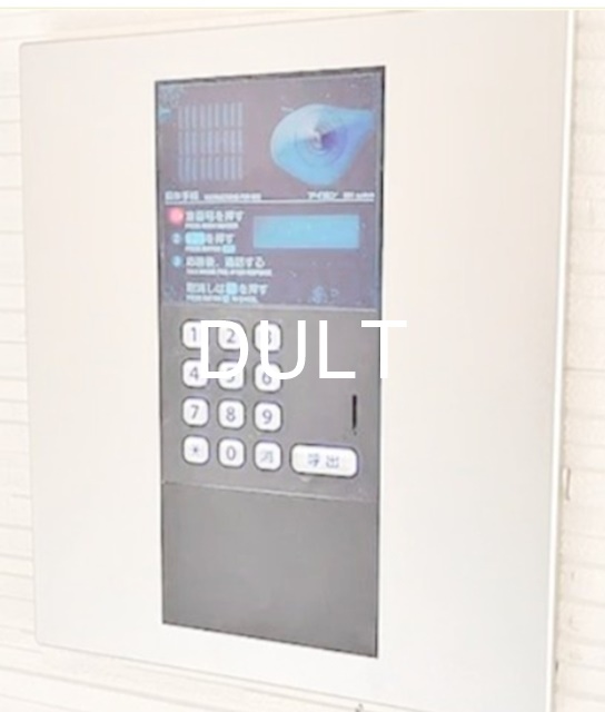 その他共有部分　オートロックです。