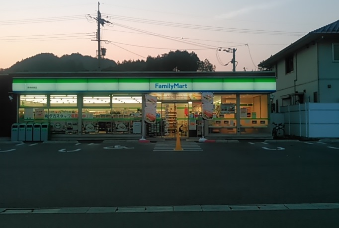 スタジョナーレの周辺写真