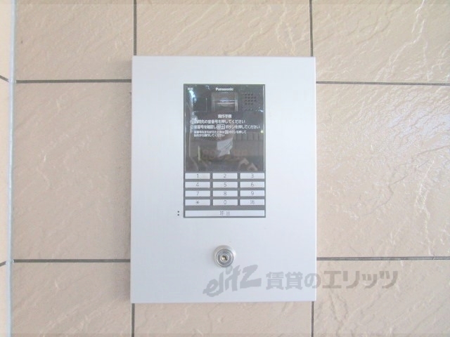 セキュリティ　オートロック
