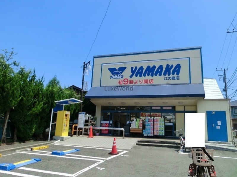 湘南モノレール 片瀬山駅 徒歩5分 2階建 築25年の周辺写真