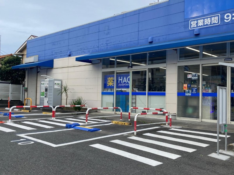 湘南モノレール 片瀬山駅 徒歩5分 2階建 築25年の周辺写真