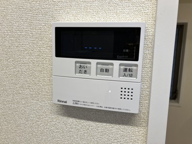 パークサイドアベニューのその他写真