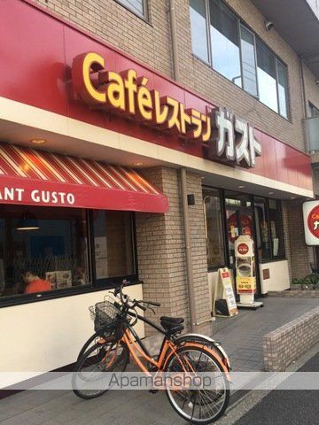 飲食店　ガスト錦糸町北口店（飲食店）まで201m