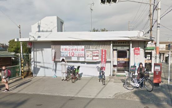郵便局　高石加茂郵便局（郵便局）まで851m