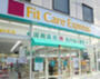 ドラックストア　Fit Care Express DSM新横浜店（ドラッグストア）まで599m