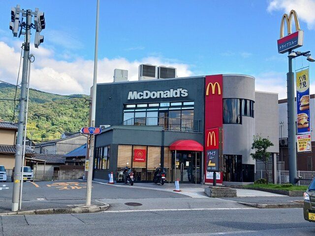 飲食店　マクドナルド　外環教興寺店（飲食店）まで740m
