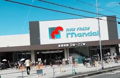 スーパー　万代大蓮北店（スーパー）まで604m