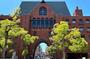 大学・短大　近畿大学大学院（大学・短大）まで1666m