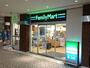 コンビニ　ファミリーマート アイランドセンター駅東店（コンビニ）まで574m
