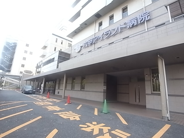 病院　六甲アイランド甲南病院（病院）まで557m