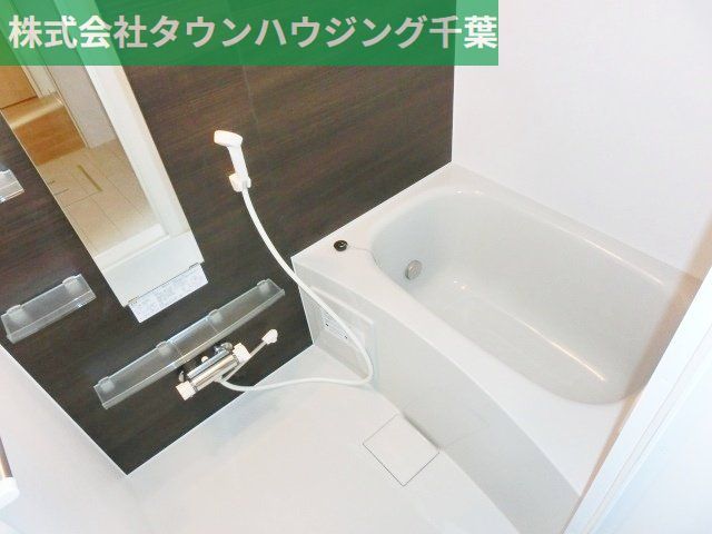 バス・シャワールーム　お部屋探しはタウンハウジング千葉店にお任せ下さい♪