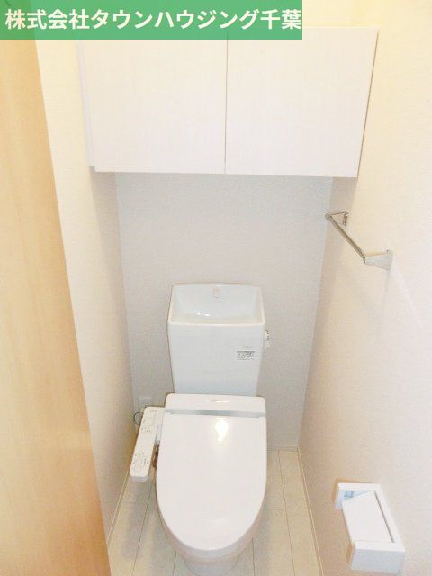 トイレ　お部屋探しはタウンハウジング千葉店にお任せ下さい♪