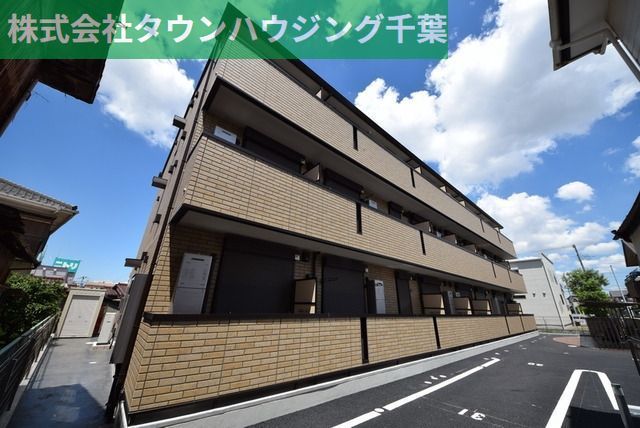 建物外観　お部屋探しはタウンハウジング千葉店にお任せ下さい♪