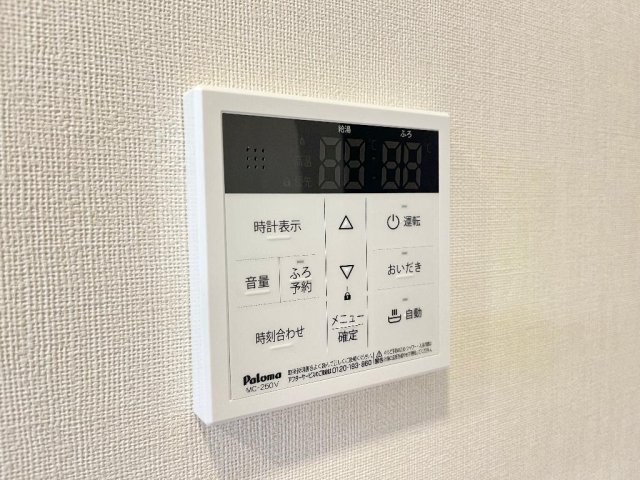 その他設備　室内設備(イメージ)