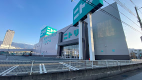その他　ニトリ 神戸御影店（その他）まで223m