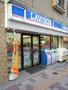 コンビニ　ローソン元浅草三丁目店（コンビニ）まで204m