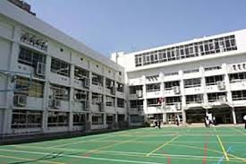 中学校　東京都立白鴎高校附属中学校（中学校）まで327m