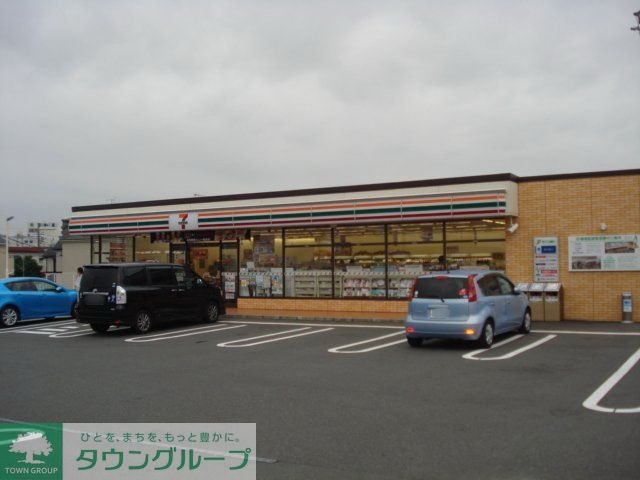 飲食店　セブンイレブン（飲食店）まで290m