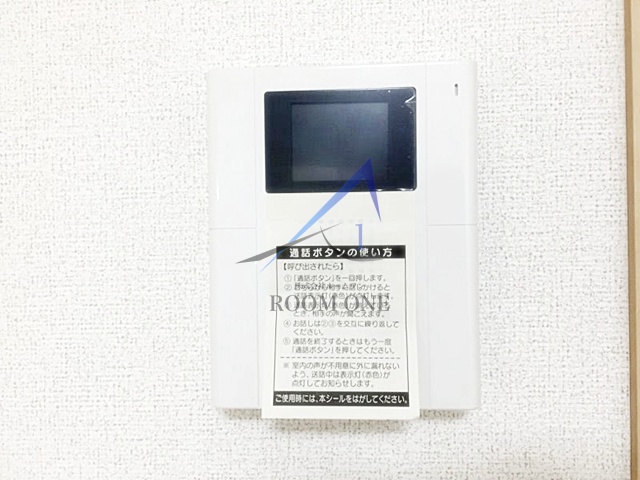 セキュリティ　モニター付きインターホンです。