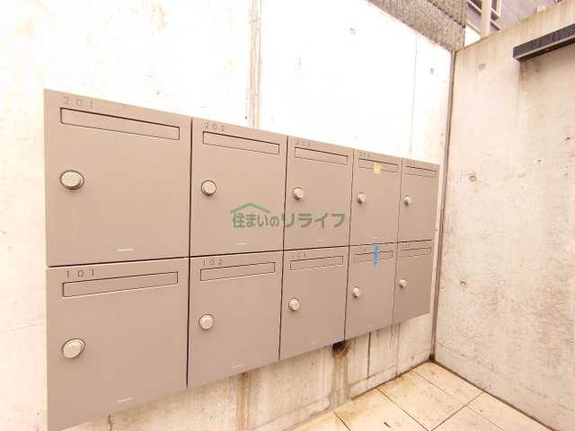 その他共有部分