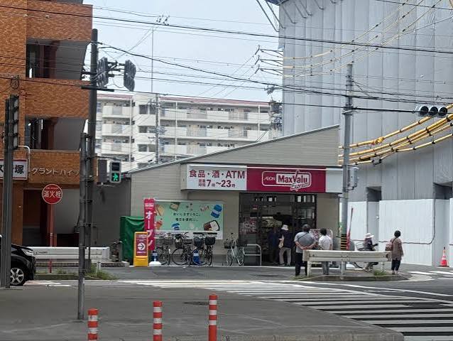 スーパー　マックスバリュエクスプレス岩塚駅東店（スーパー）まで86m