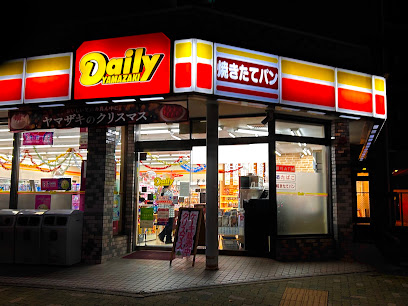 コンビニ　デイリーヤマザキ 岩塚駅店（コンビニ）まで177m