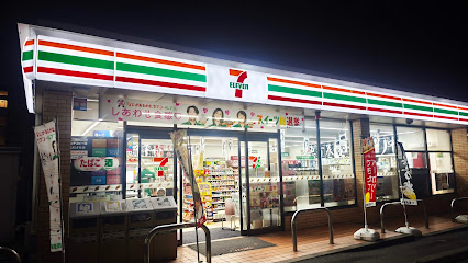 コンビニ　セブンイレブン 名古屋畑江通8丁目店（コンビニ）まで213m