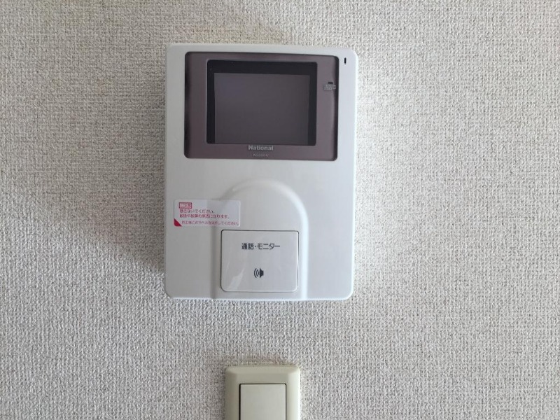 セキュリティ　図面と現状に相違がある場合には現状を優先