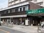 ショッピングセンター　深大にぎわいの里（ショッピングセンター）まで217m