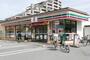 コンビニ　セブンイレブン　調布ヶ丘３丁目店（コンビニ）まで251m