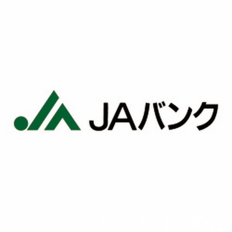 銀行　JA福岡市室見支店（銀行）まで318m