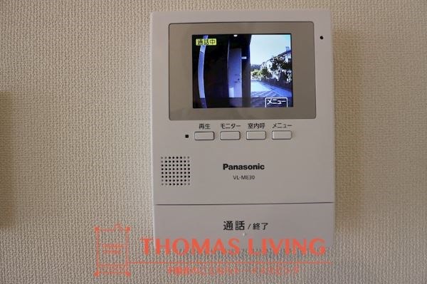 セキュリティ　来客確認の出来るTVモニターホン。