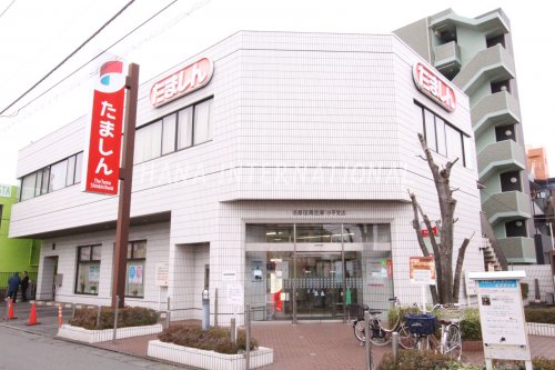 銀行　多摩信用金庫小平支店（銀行）まで475m